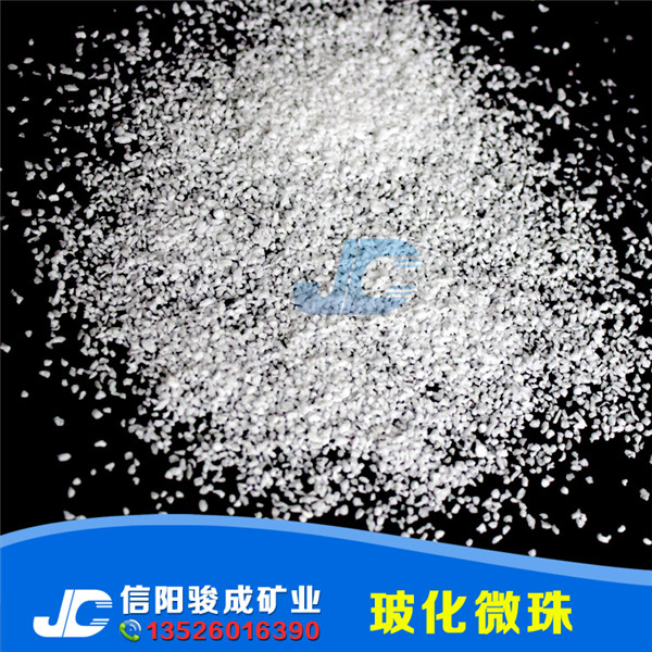 ?；⒅? width=